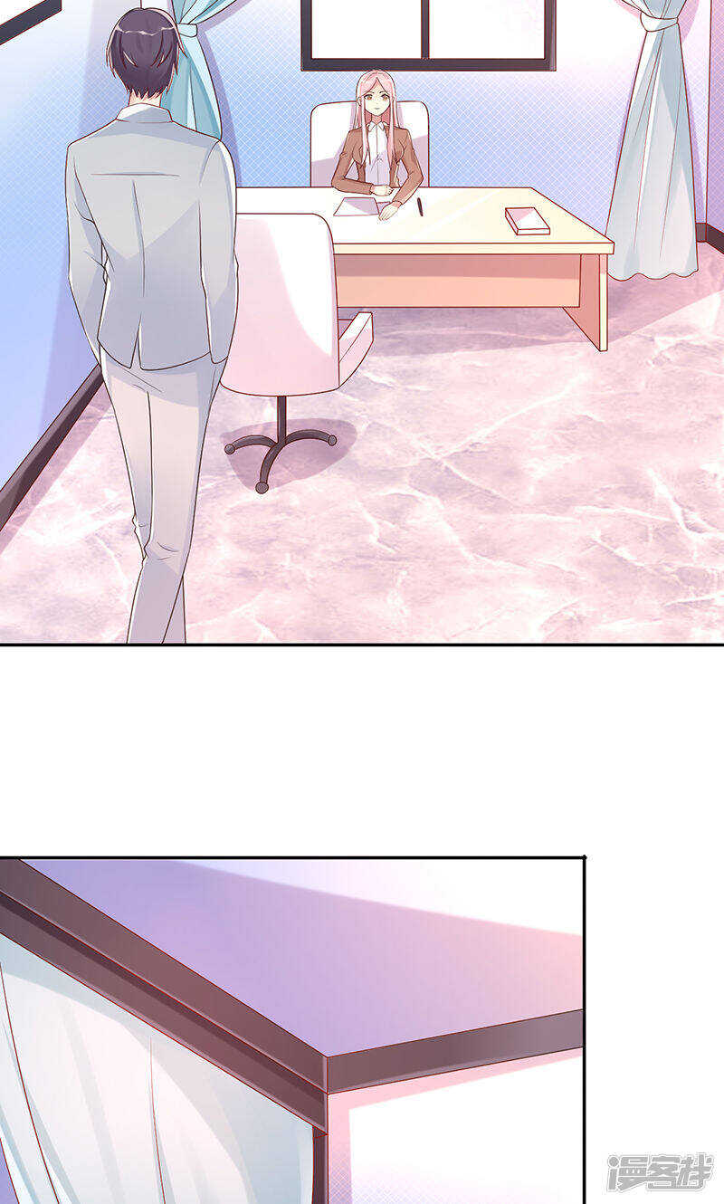 第十八话 他都知道了？-第19话