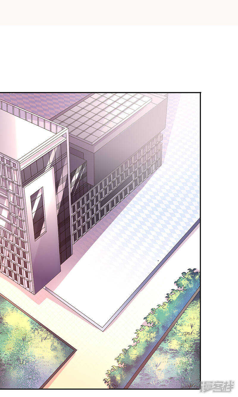 第十八话 他都知道了？-第19话