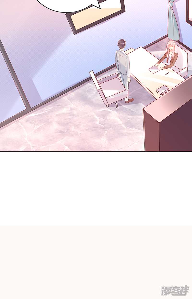 第十八话 他都知道了？-第19话