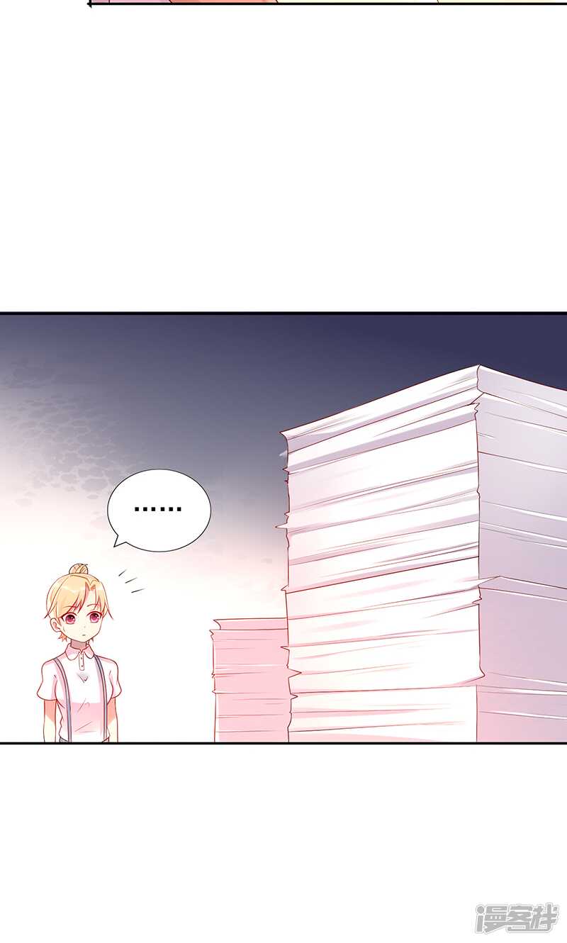 第十八话 他都知道了？-第19话