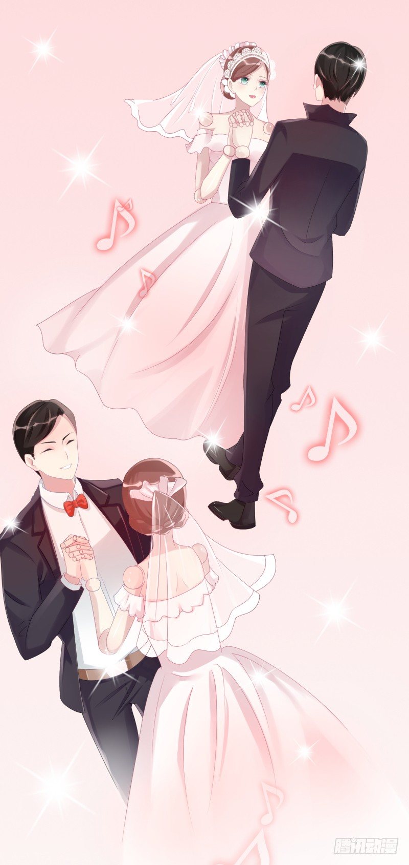 第二话 心太软-第3话