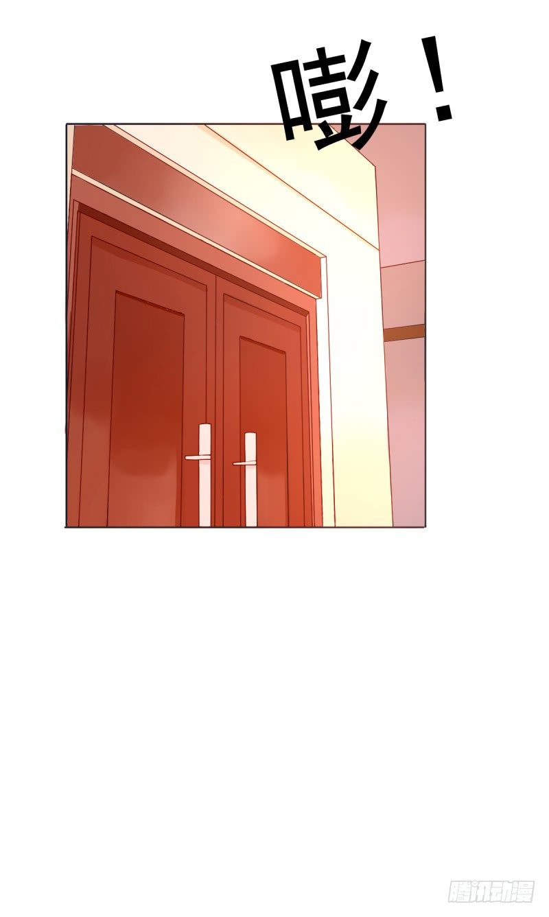 第二话 心太软-第3话