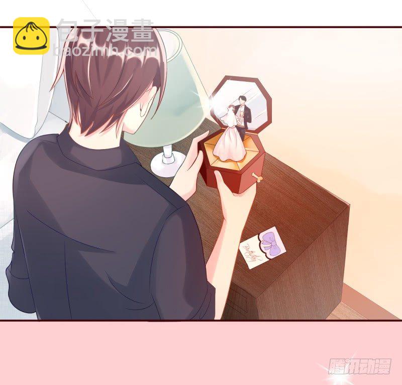 第二话 心太软-第3话