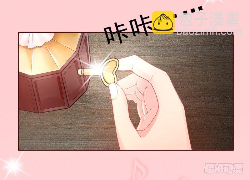 第二话 心太软-第3话