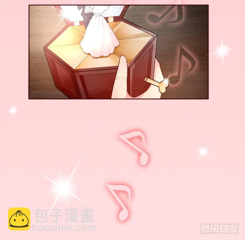 第二话 心太软-第3话