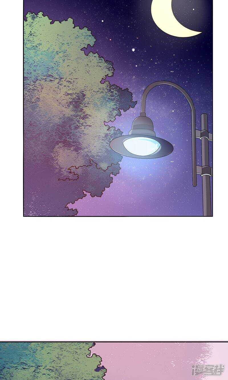 第二十话 狼狈为奸-第21话