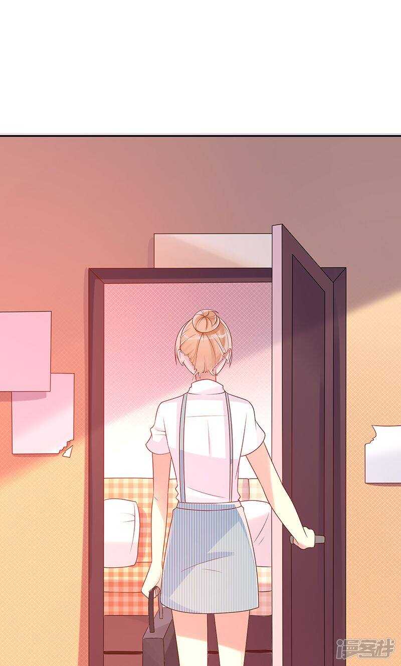 第二十话 狼狈为奸-第21话