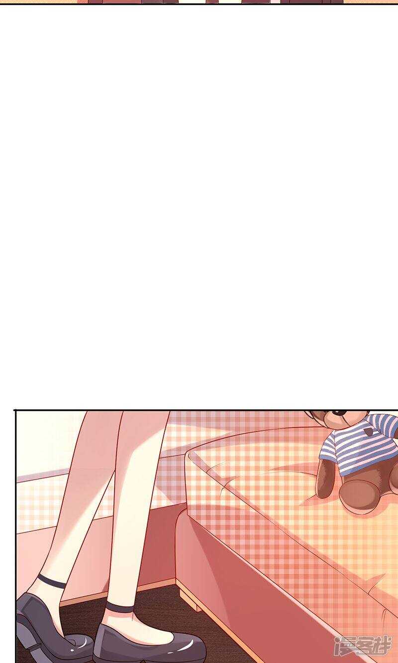 第二十话 狼狈为奸-第21话