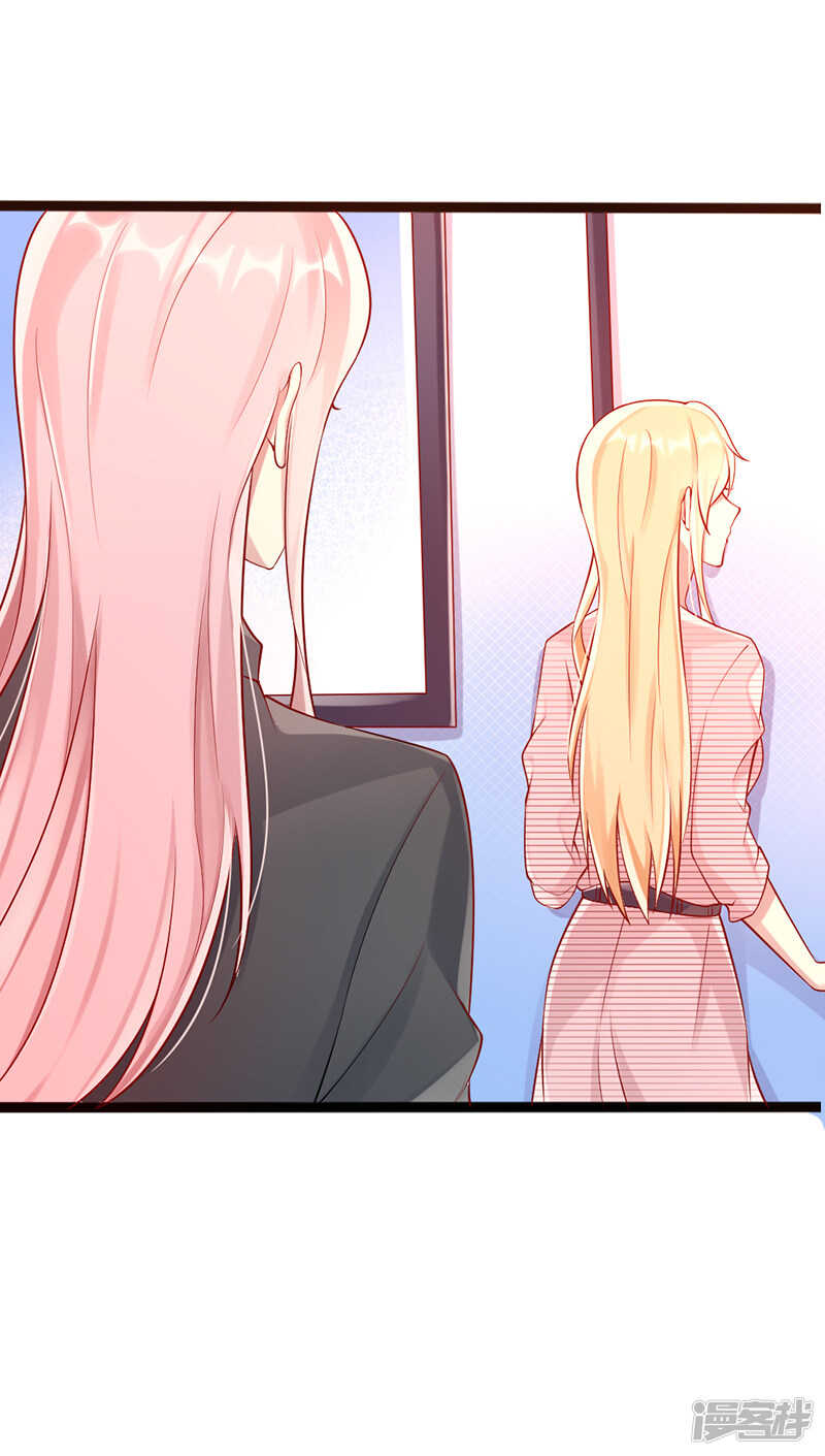 第二十二话 都是因为你-第23话