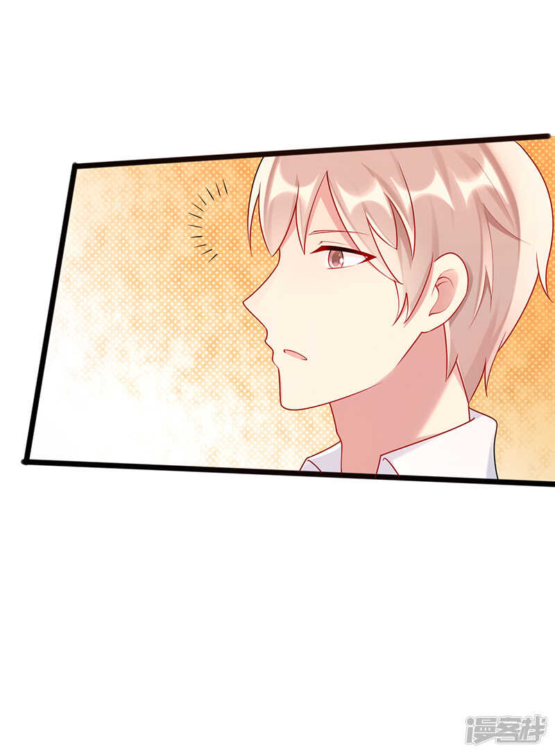 第二十四话 回来吧-第25话