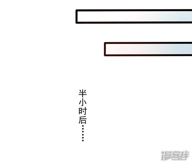 第二十四话 回来吧-第25话