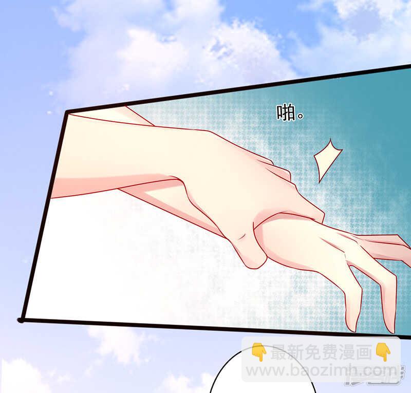 第二十六话 你喜欢我么-第27话