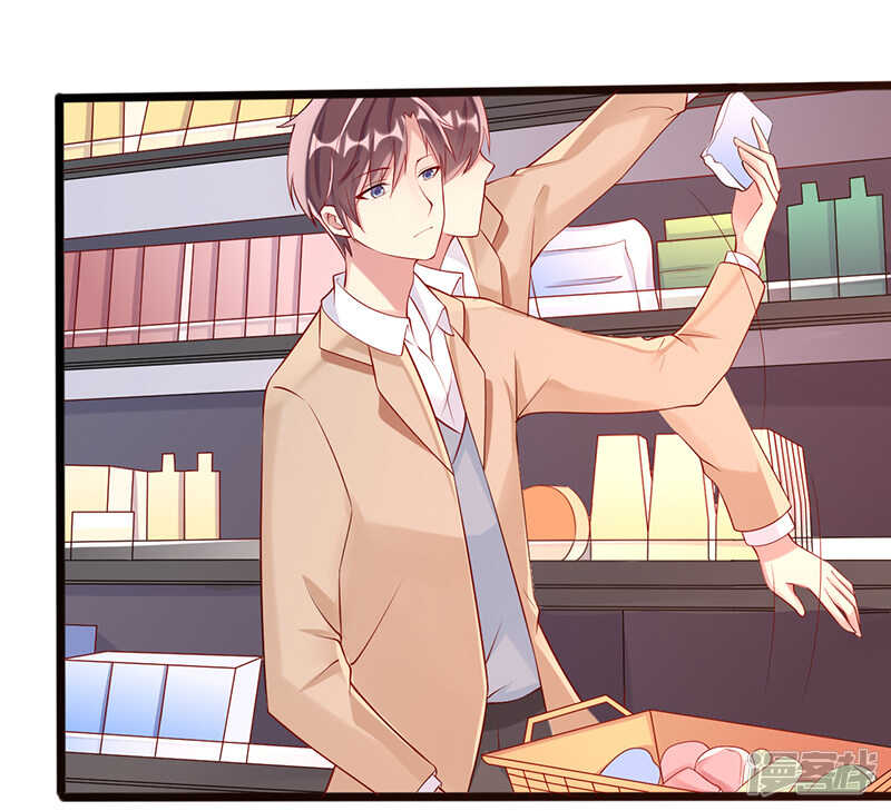 第二十六话 你喜欢我么-第27话