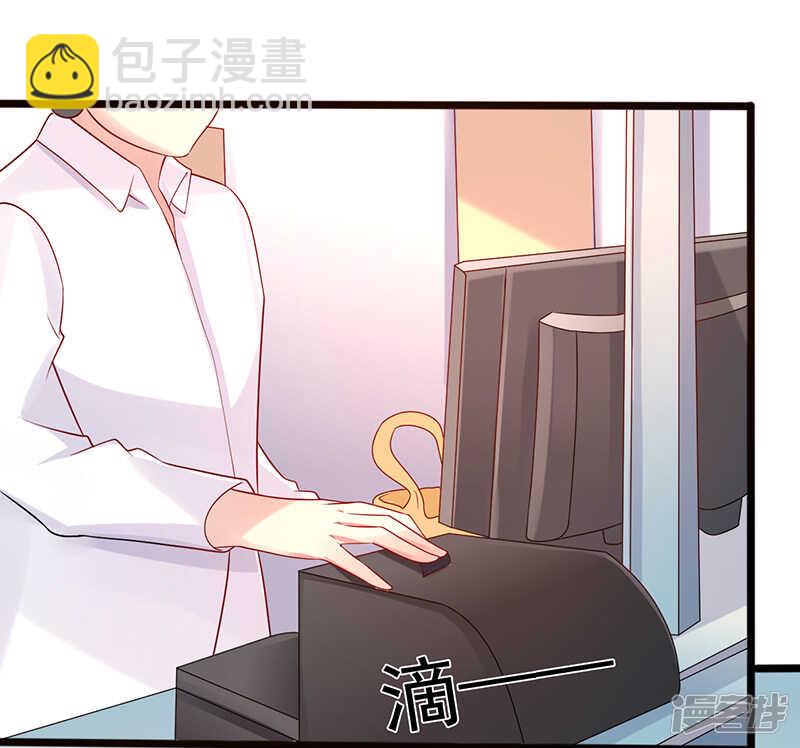 第二十六话 你喜欢我么-第27话