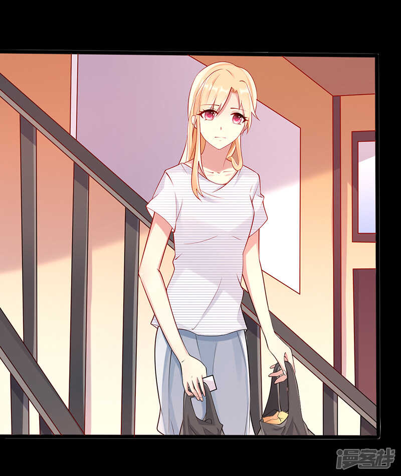 第二十六话 你喜欢我么-第27话