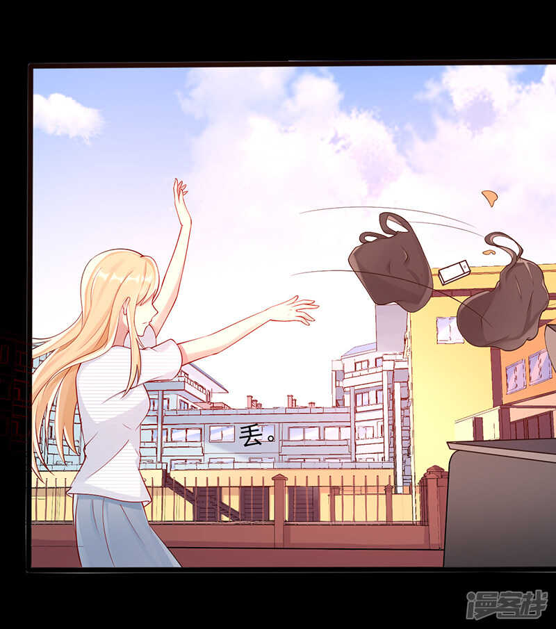 第二十六话 你喜欢我么-第27话