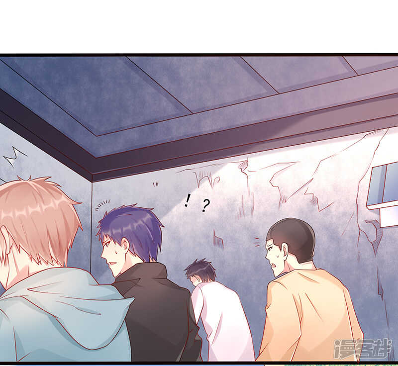 第34话 放开她-第35话