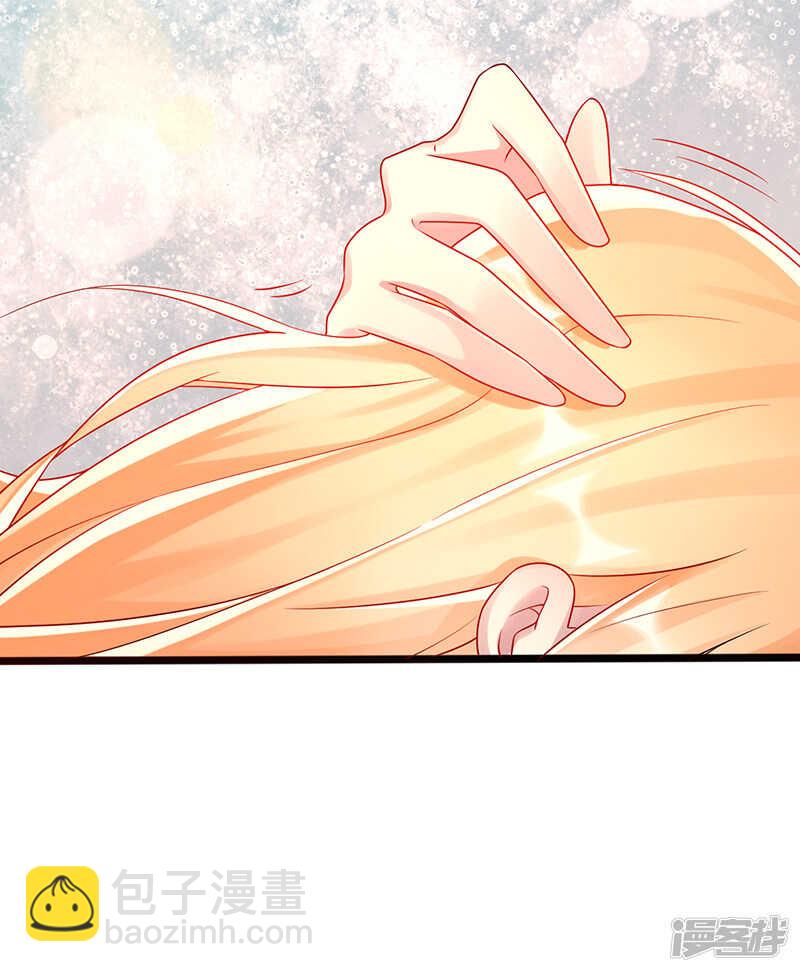 第36话 一起看星星-第37话