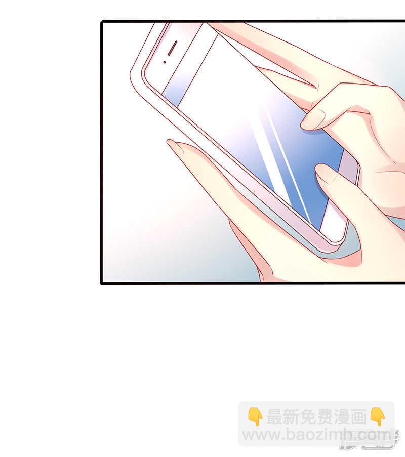 第38话 爱是什么-第39话