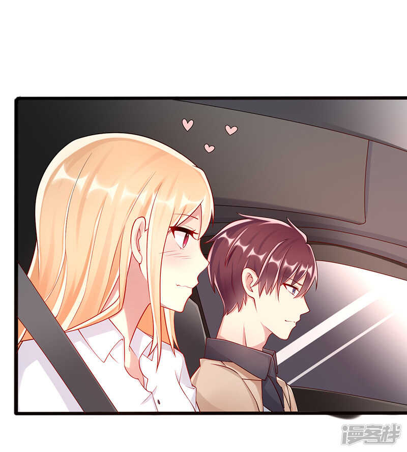 第38话 爱是什么-第39话