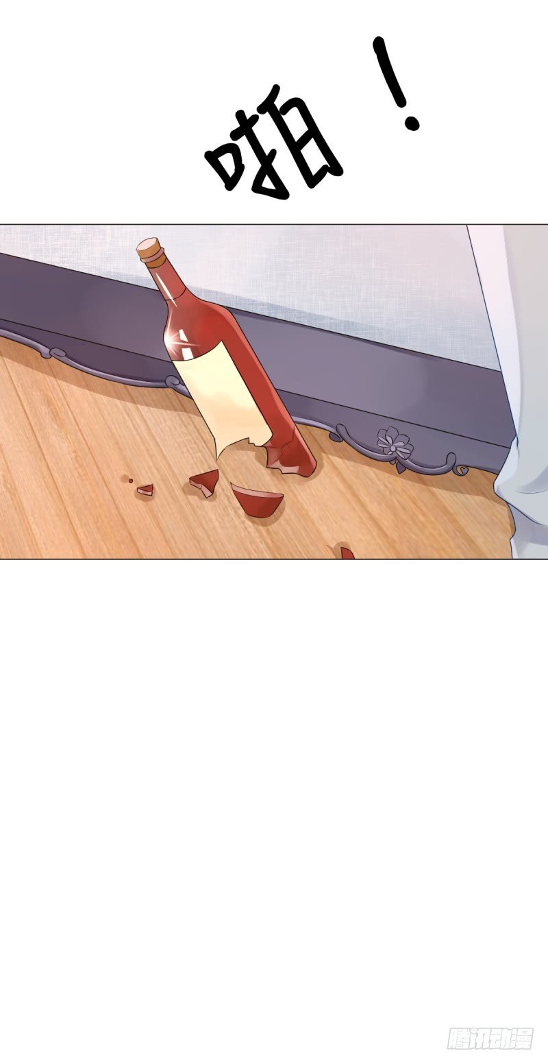 第四话 把爱分我一点-第5话