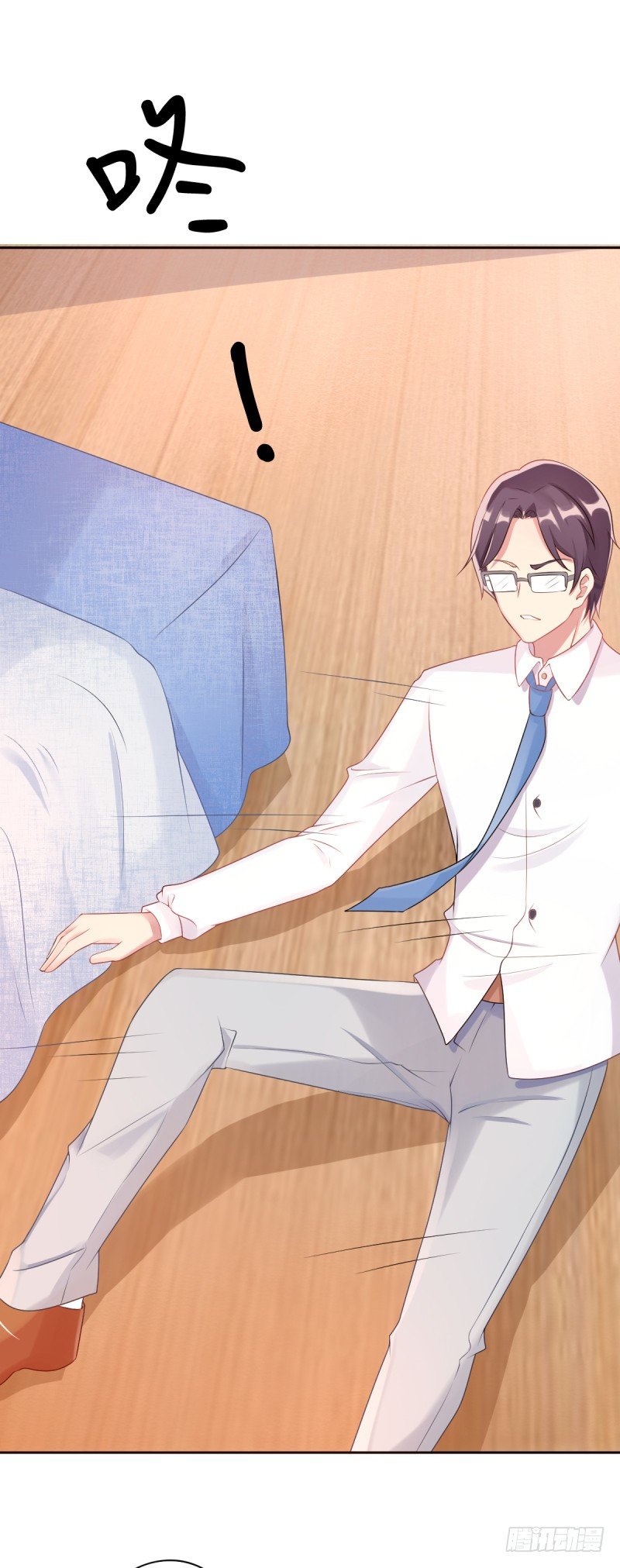 第四话 把爱分我一点-第5话