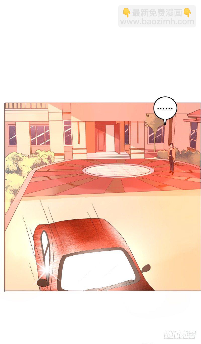 第四话 把爱分我一点-第5话