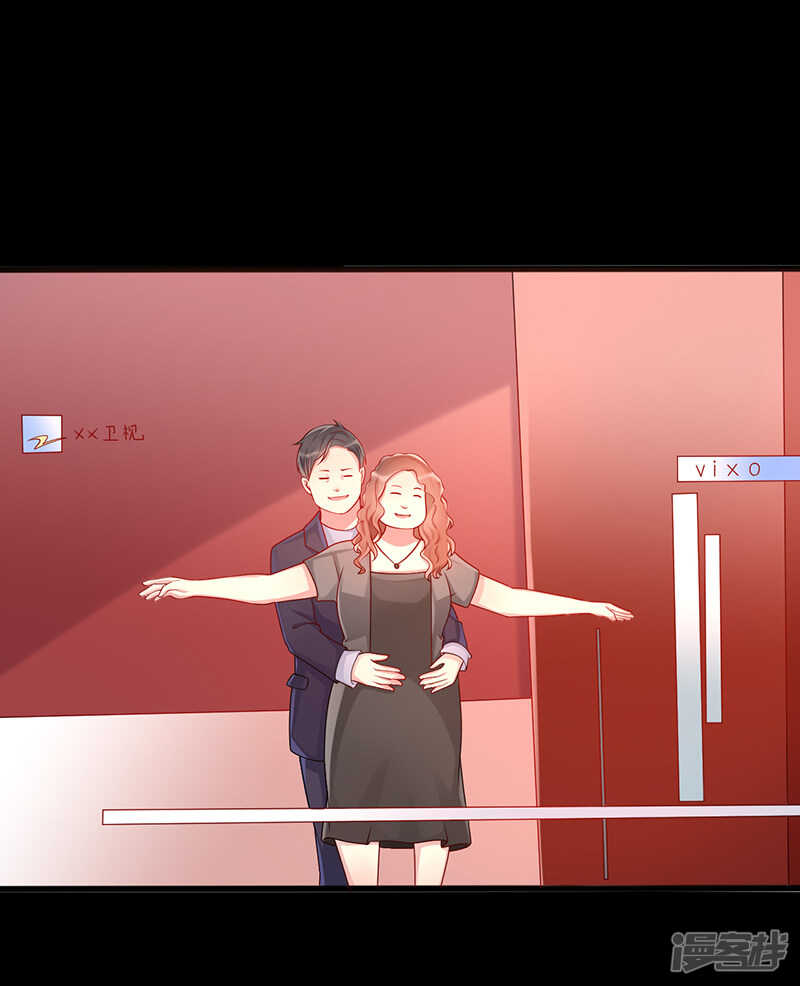 第40话 遗嘱-第41话