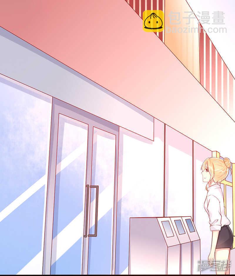 第42话 亲妹妹？-第43话