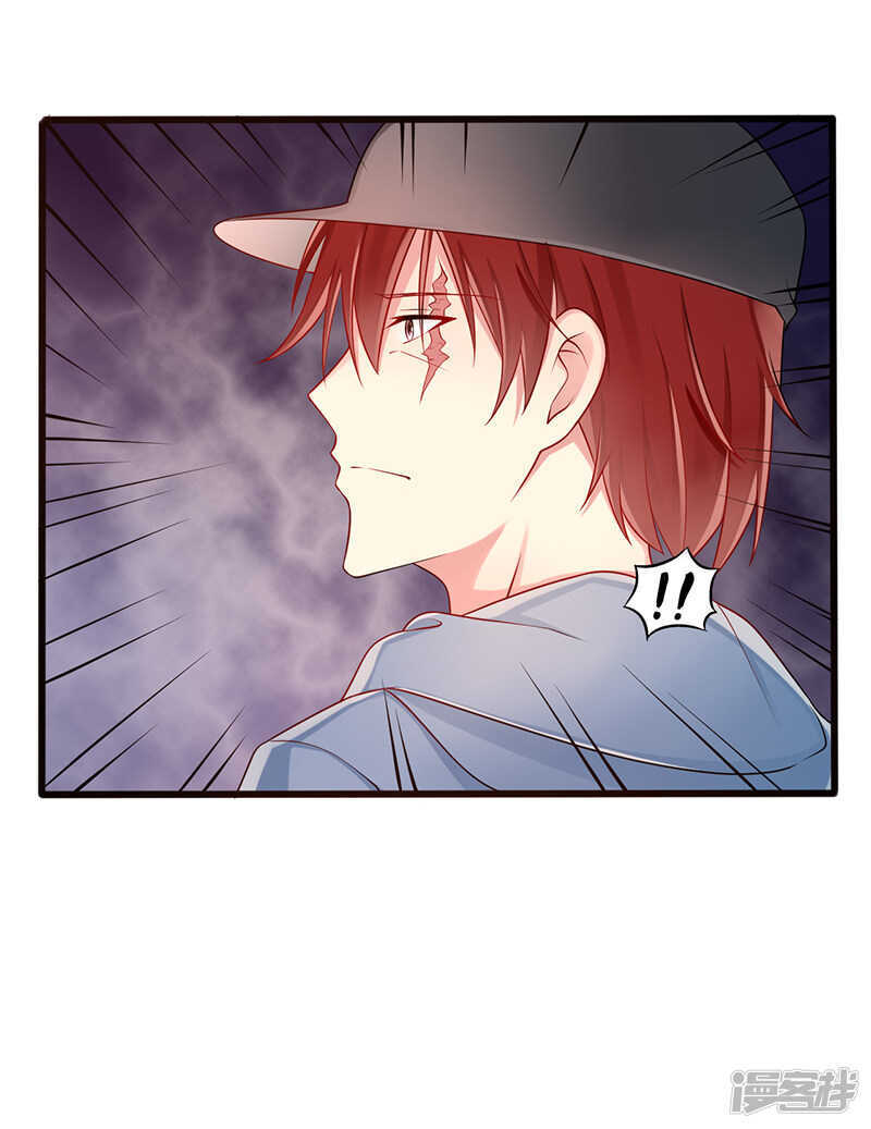 第42话 亲妹妹？-第43话