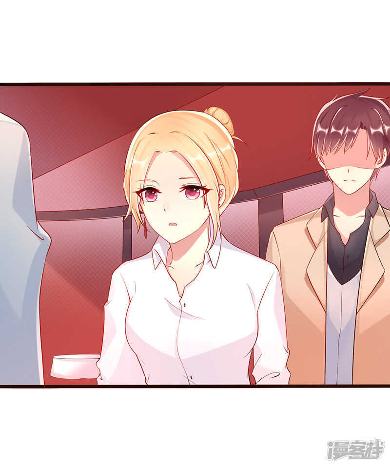 第42话 亲妹妹？-第43话