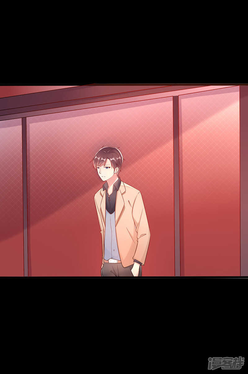 第44话 上一代的恩怨-第45话