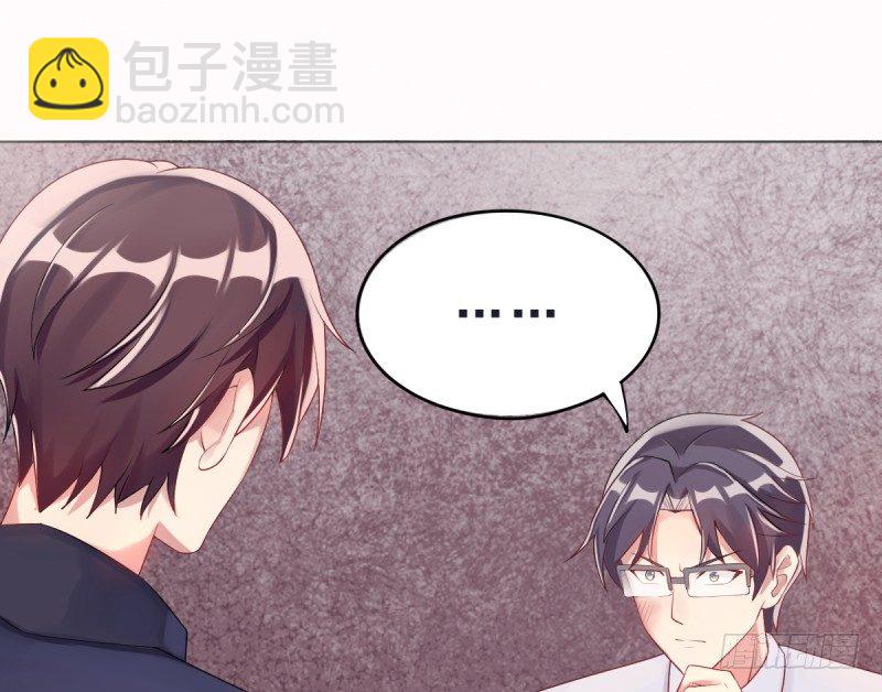 第六话 反省(1/3)-第7话