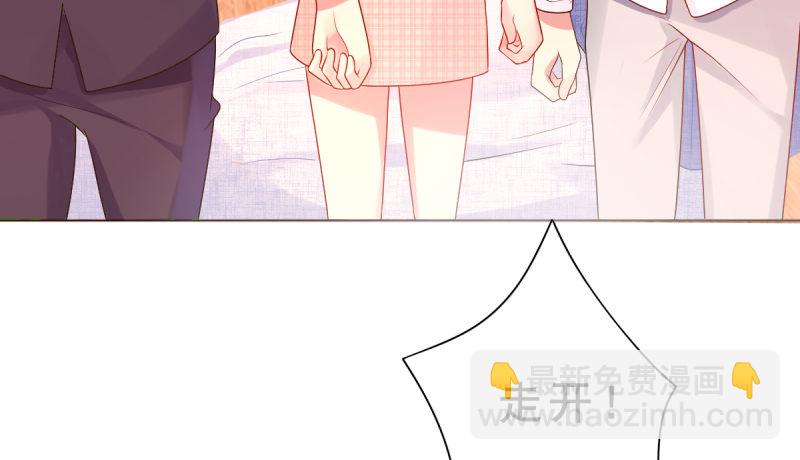 第六话 反省(1/3)-第7话