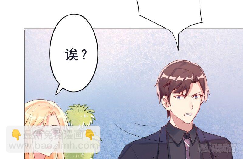 第六话 反省(1/3)-第7话