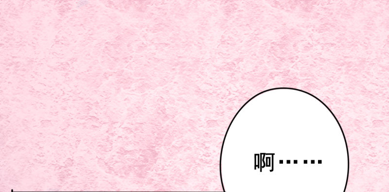 第六话 反省(1/3)-第7话