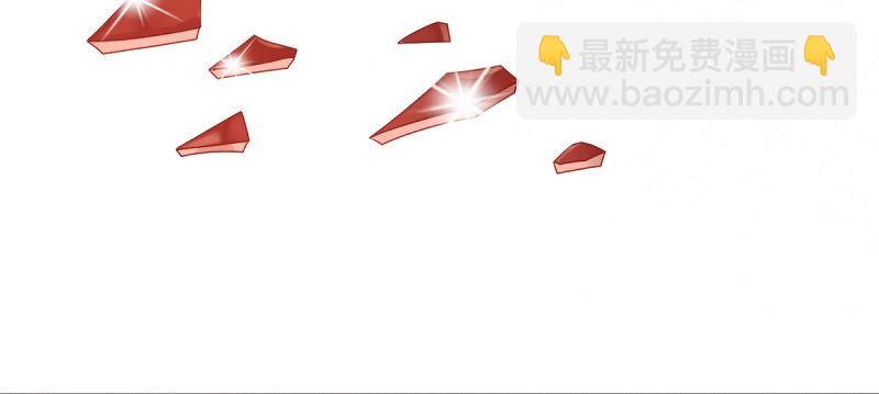 第六话 反省(1/3)-第7话