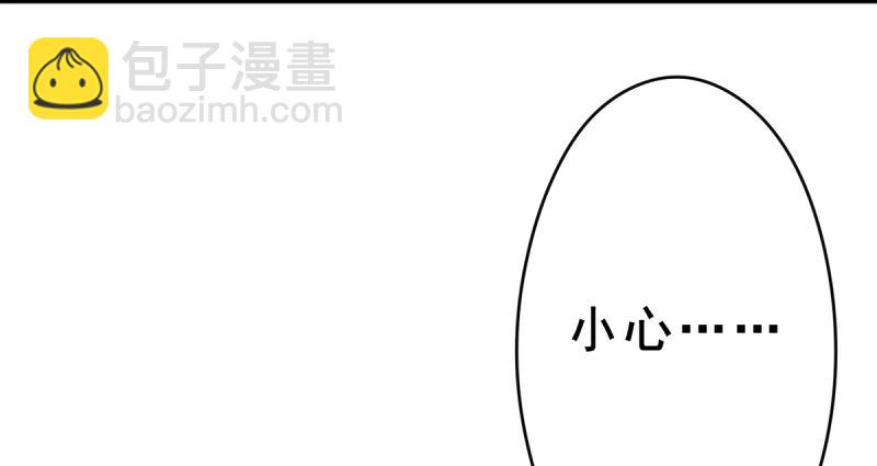 第六话 反省(1/3)-第7话