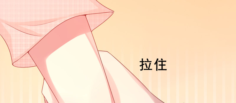 第六话 反省(1/3)-第7话