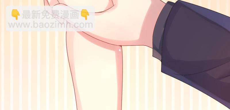 第六话 反省(1/3)-第7话