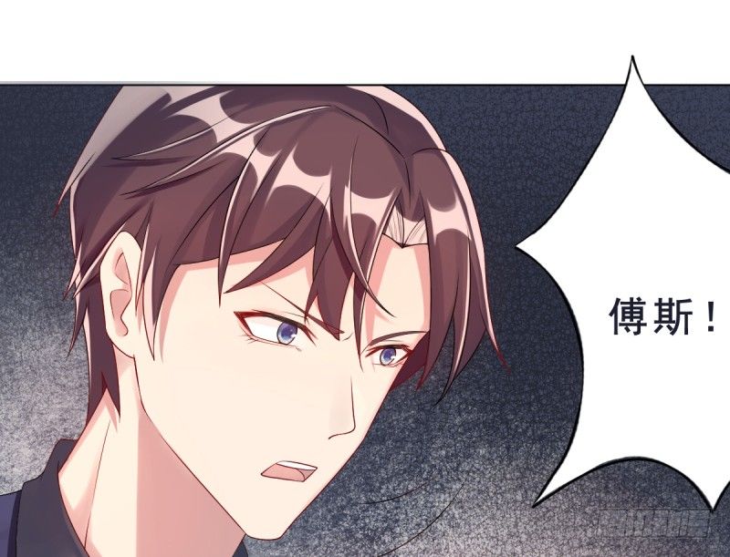 第六话 反省(1/3)-第7话