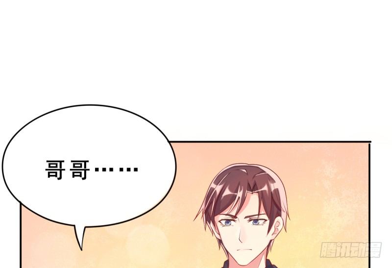 第六话 反省(1/3)-第7话