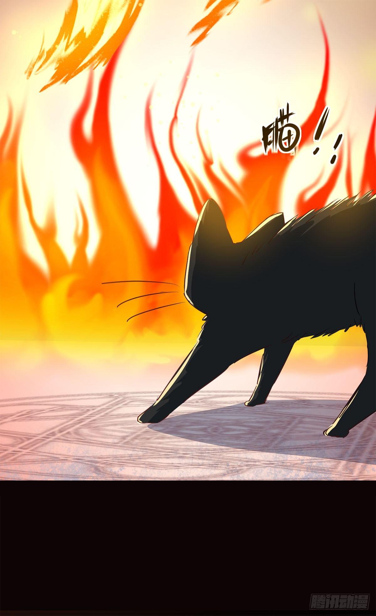 预料之外的序章-第1话