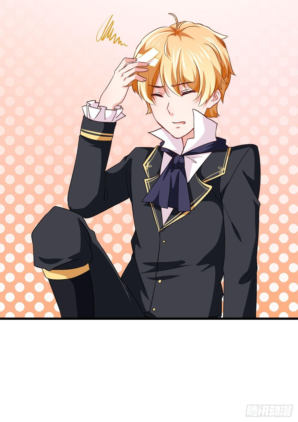 预料之外的序章-第1话