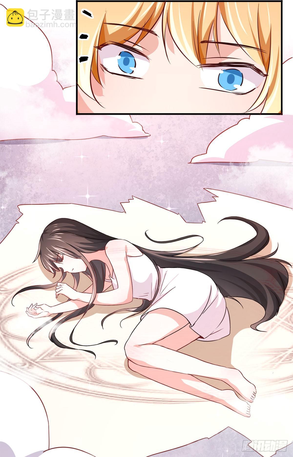 预料之外的序章-第1话