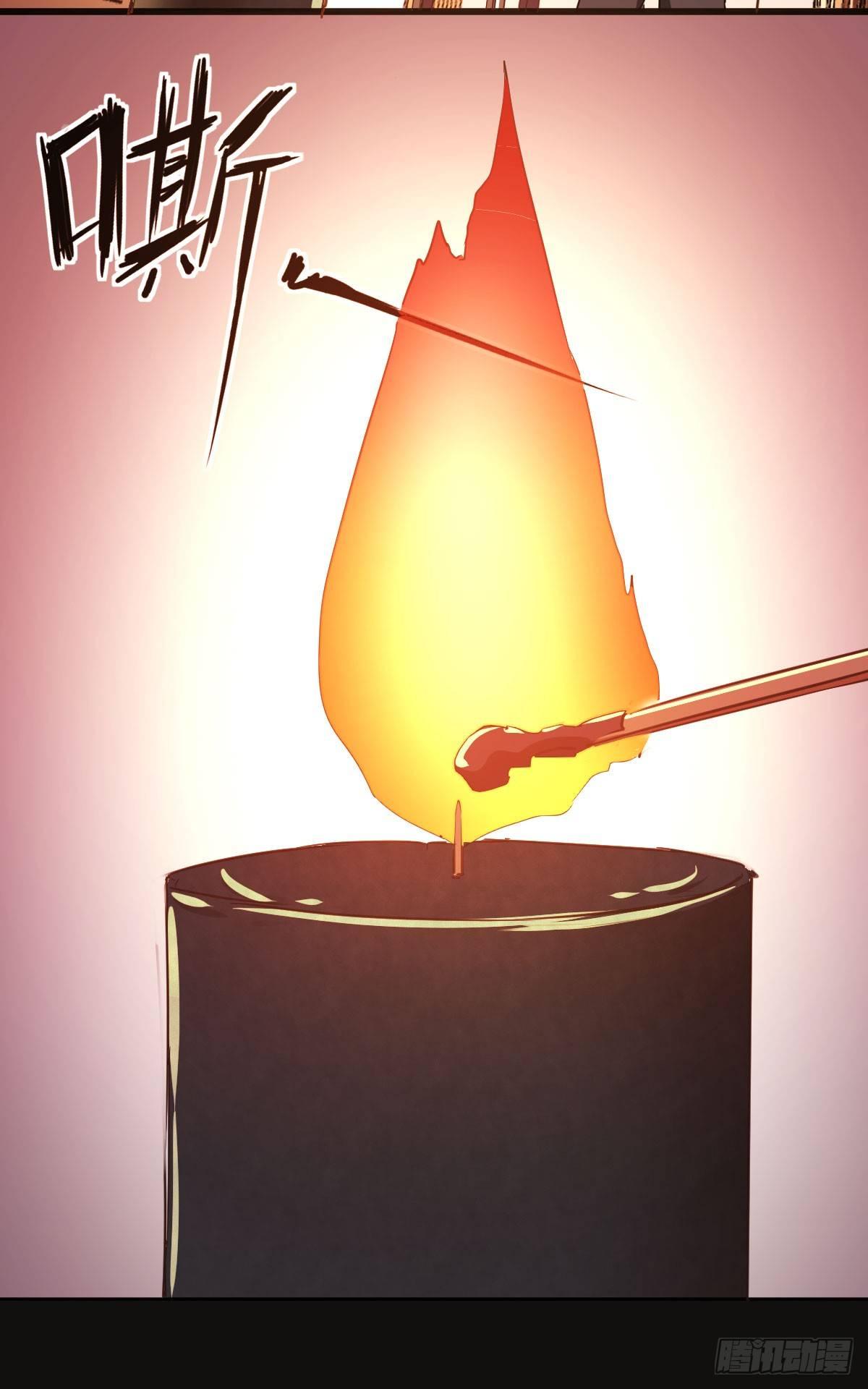 预料之外的序章-第1话