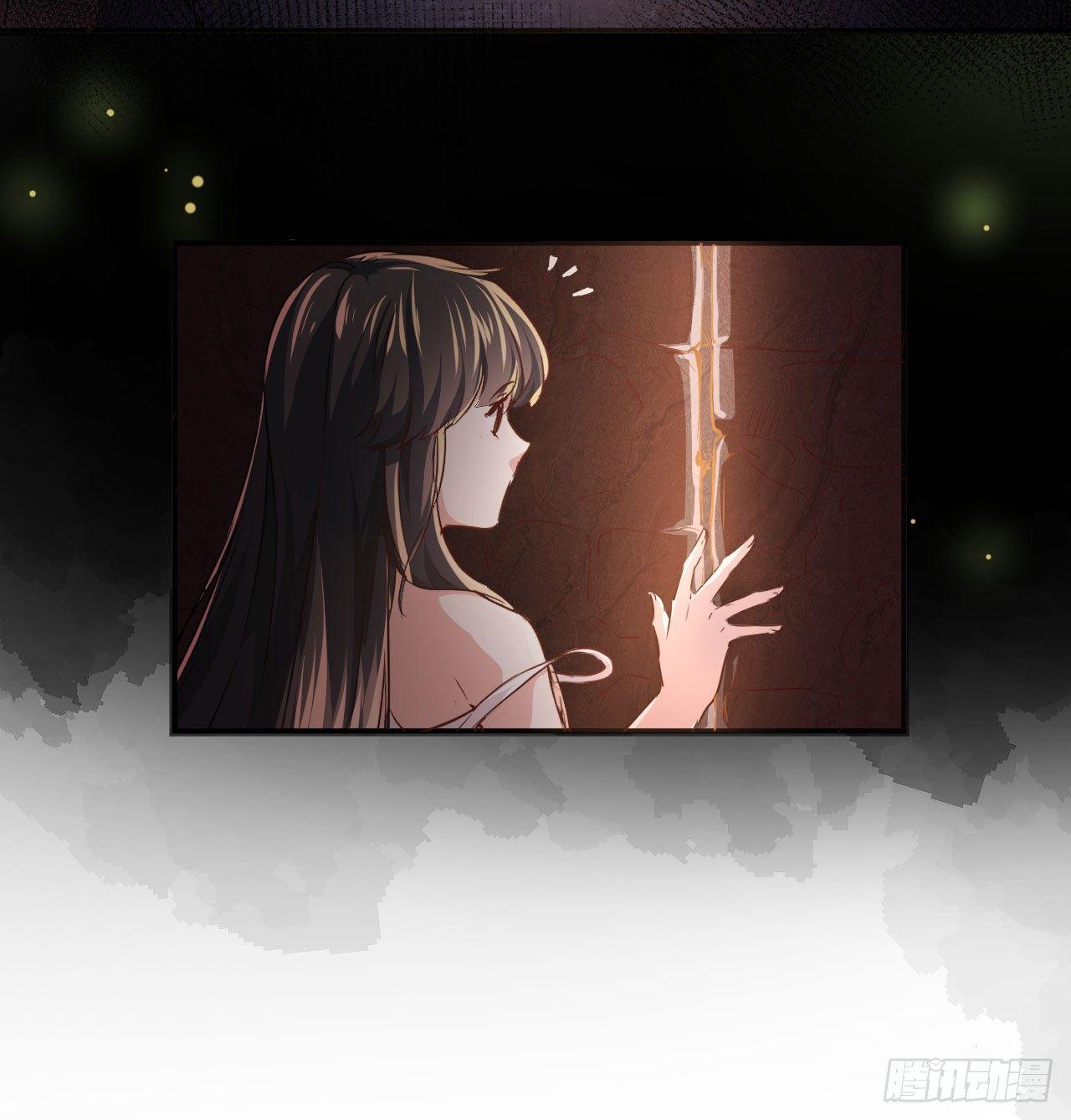 第1话 炼金术成功了？-第3话