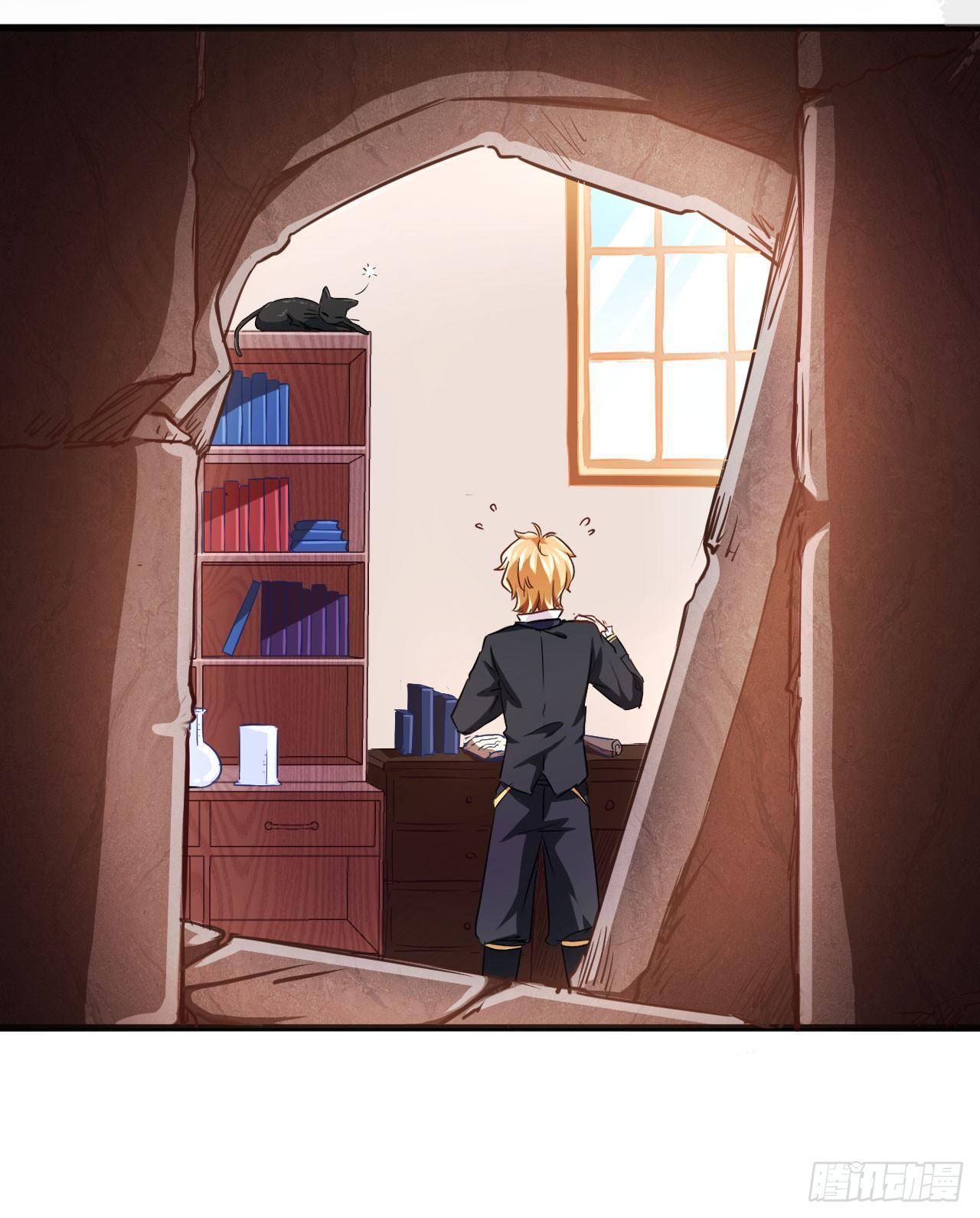 第1话 炼金术成功了？-第3话