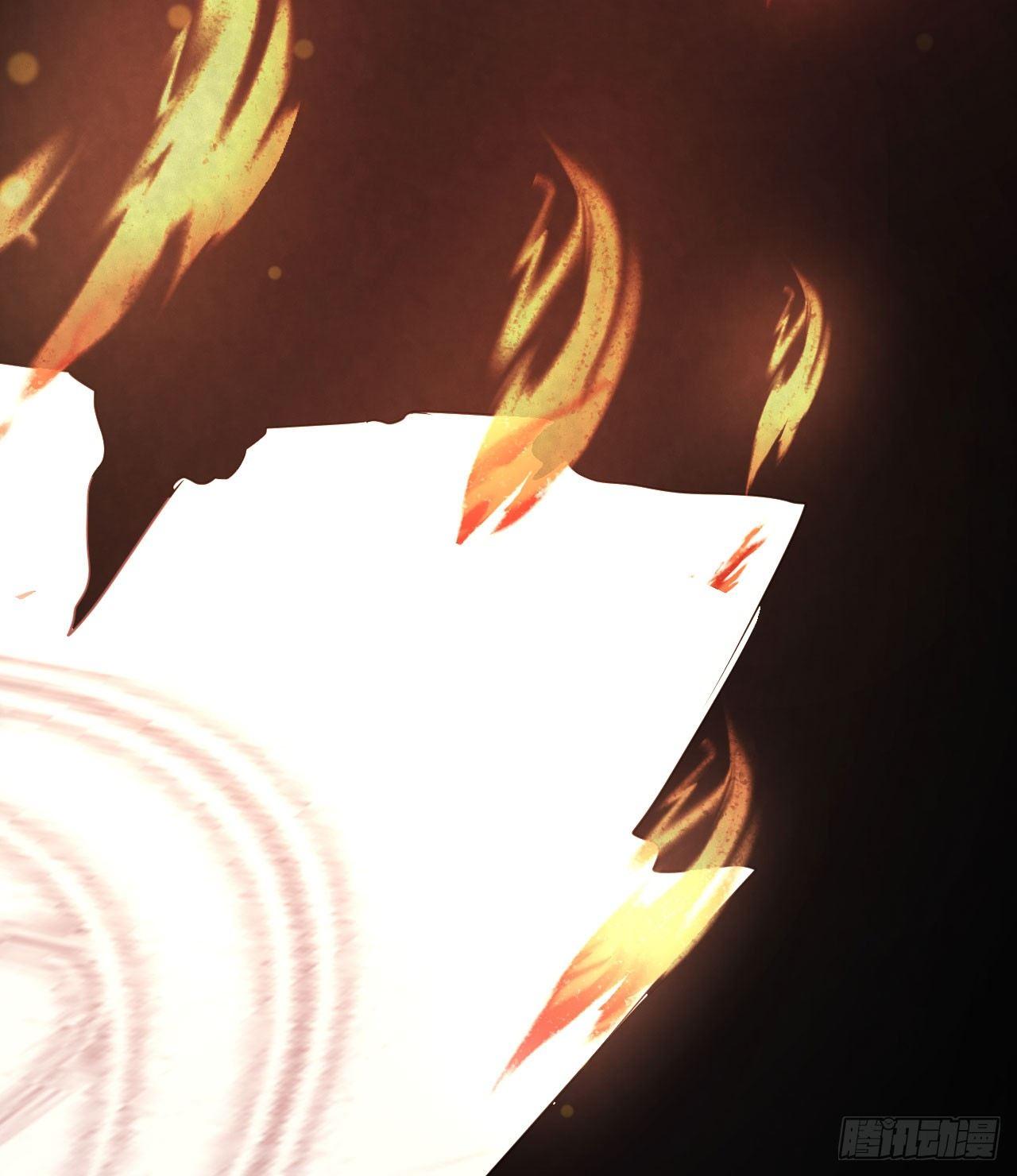 第1话 炼金术成功了？-第3话