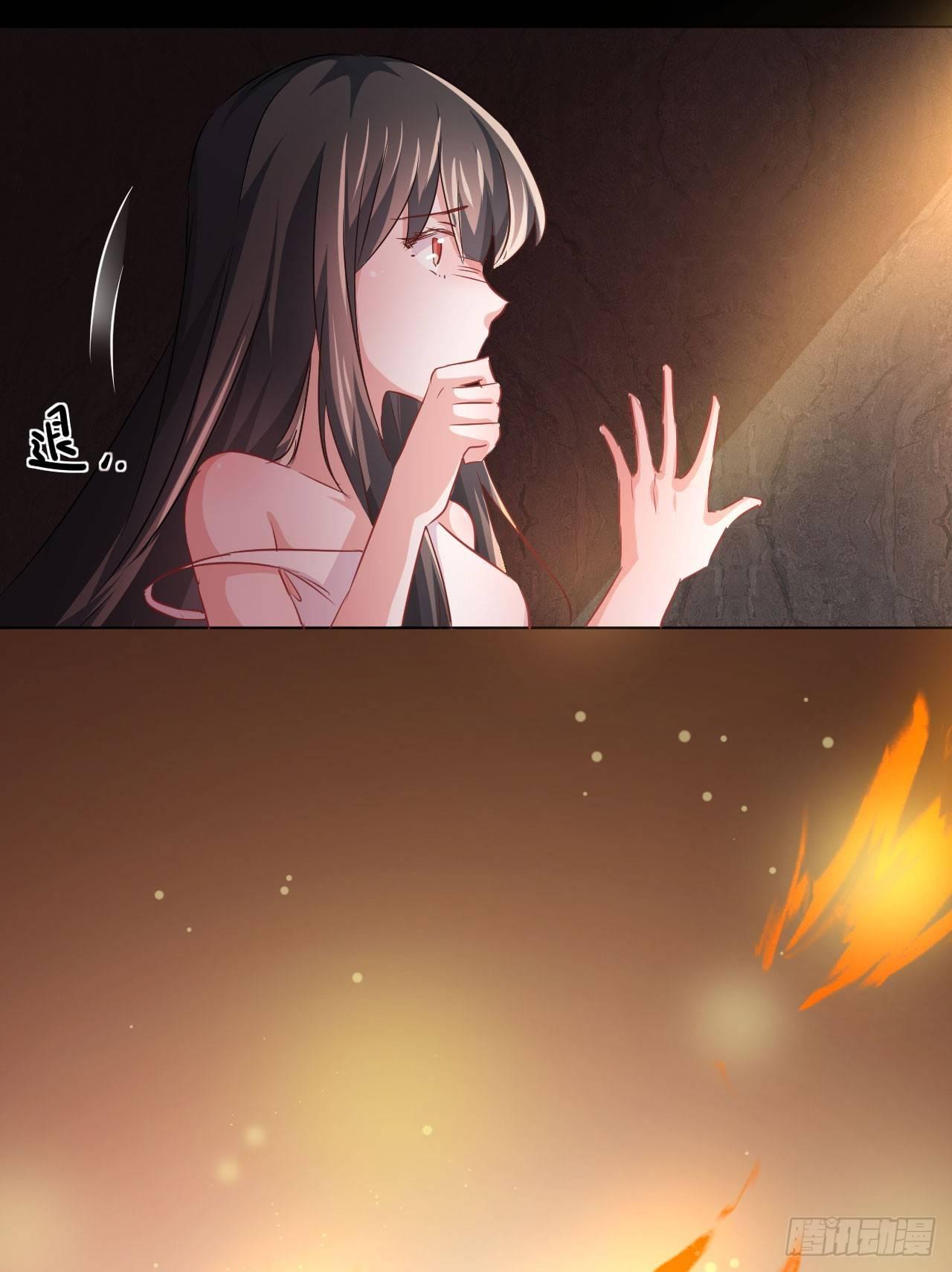 第1话 炼金术成功了？-第3话